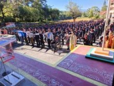 स्कूल गतिविधि