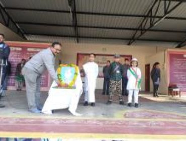 पराक्रम दिवस