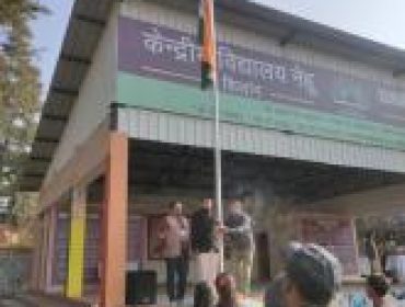 सीसीए गतिविधि