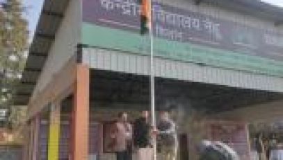 सीसीए गतिविधि