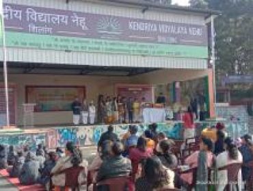 सीसीए गतिविधि