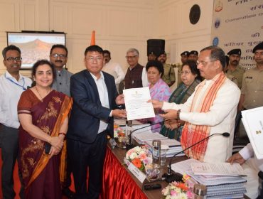 RAJBHASA INSPECTION