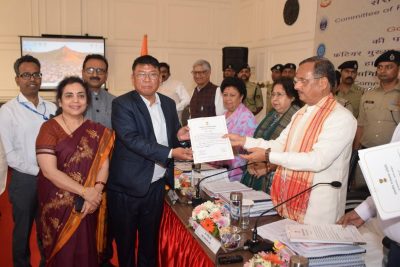 RAJBHASA INSPECTION