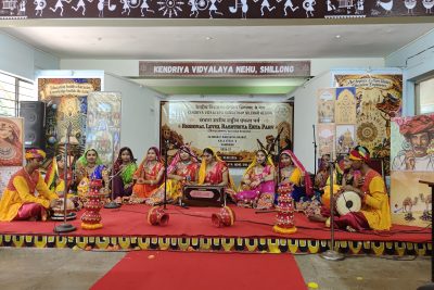 एक भारत श्रेष्ठ भारत