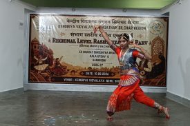 Ek Bharat Shrestha Bharat