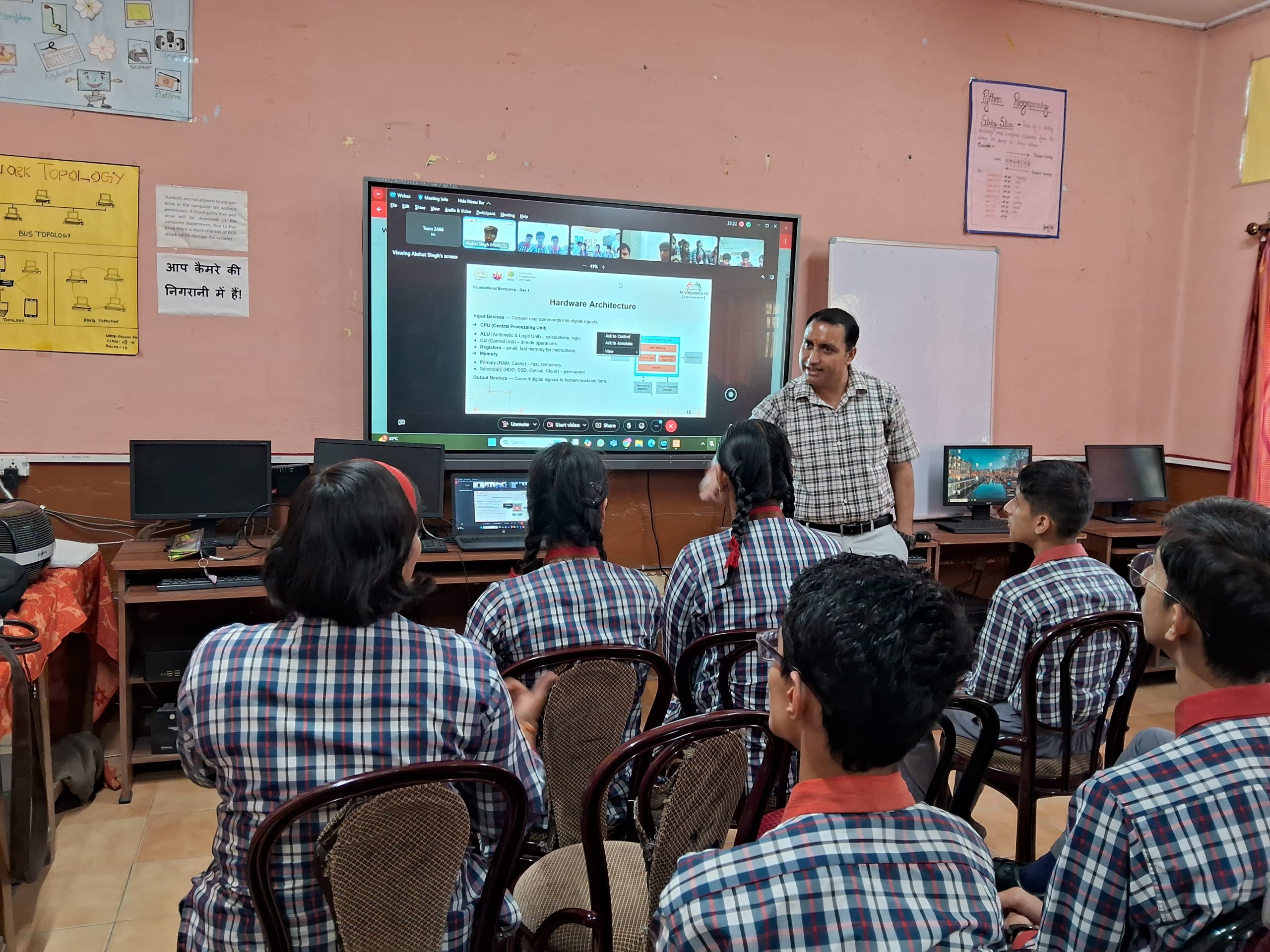 Computer Lab and E-Classes at Kendriya Vidyalaya Pithoragarh
