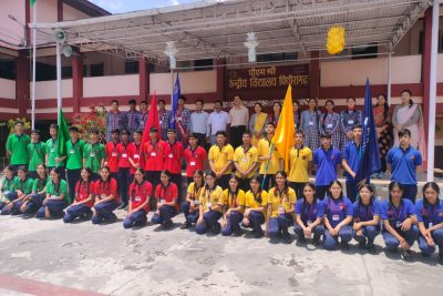 हाउसन्यू