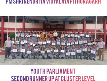 youth parliment