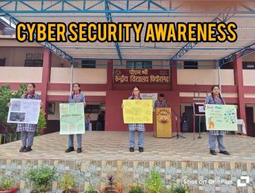 cyber security