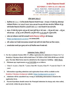 WhatsApp Image 2026-07-15 at 10.40.37 PM (1)