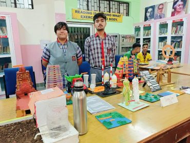 Display of projects