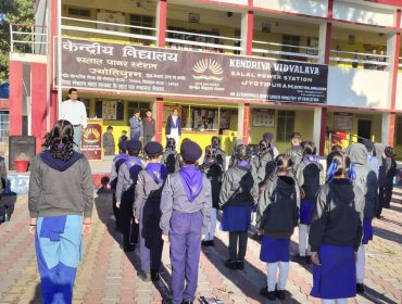 Scout and guide foundation day celebration on 7/11/2025