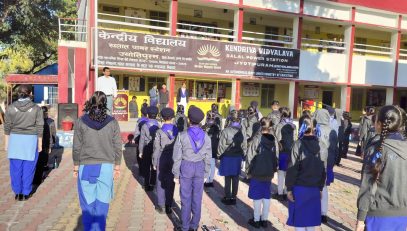 Scout and guide foundation day celebration on 7/11/2025