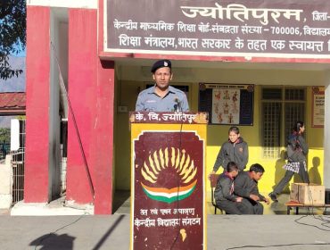 Scout and guide foundation day celebration on 7/11/2025