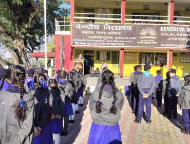 Scout and guide foundation day celebration on 7/11/2025