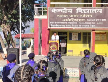 Scout and guide foundation day celebration on 7/11/2025