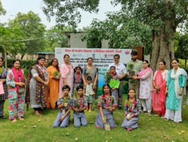 Tree Plantation Drive3