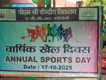 WhatsApp Image 2025-10-17 at 11.28.44 AM