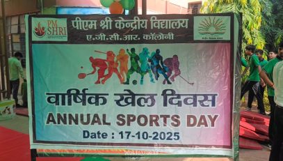 WhatsApp Image 2025-10-17 at 11.28.44 AM