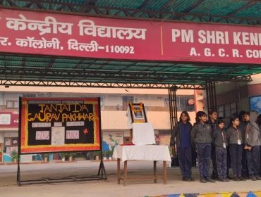 583255170_122150038490823008_1187024414030285474_n