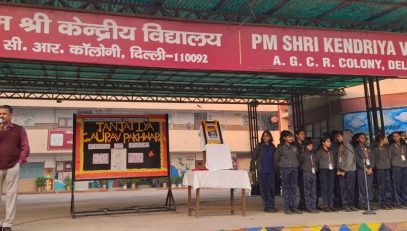 583255170_122150038490823008_1187024414030285474_n