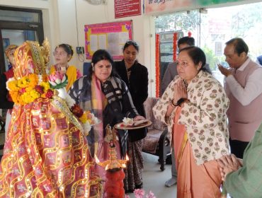 IMG_20260130_105421672