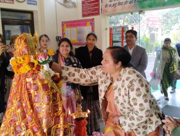 IMG_20260130_105433454