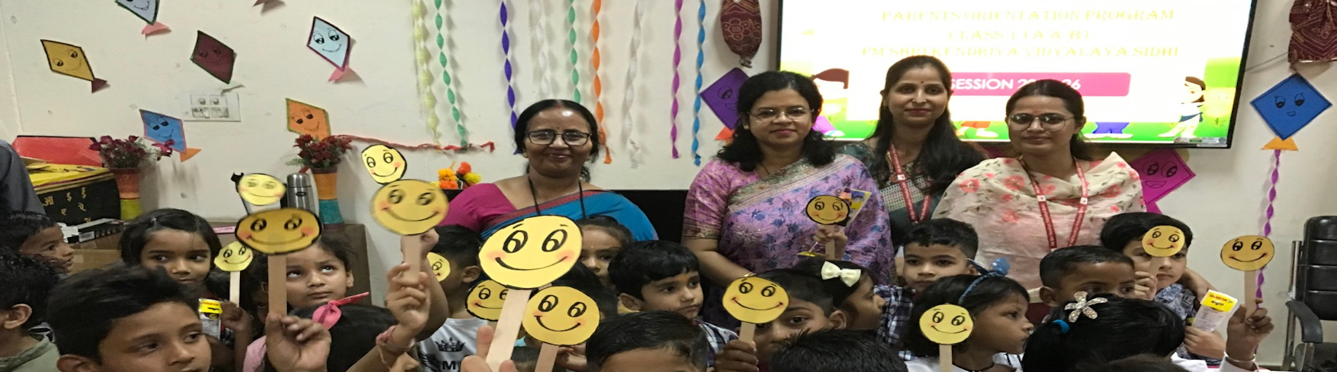 Praveshotsav 2025