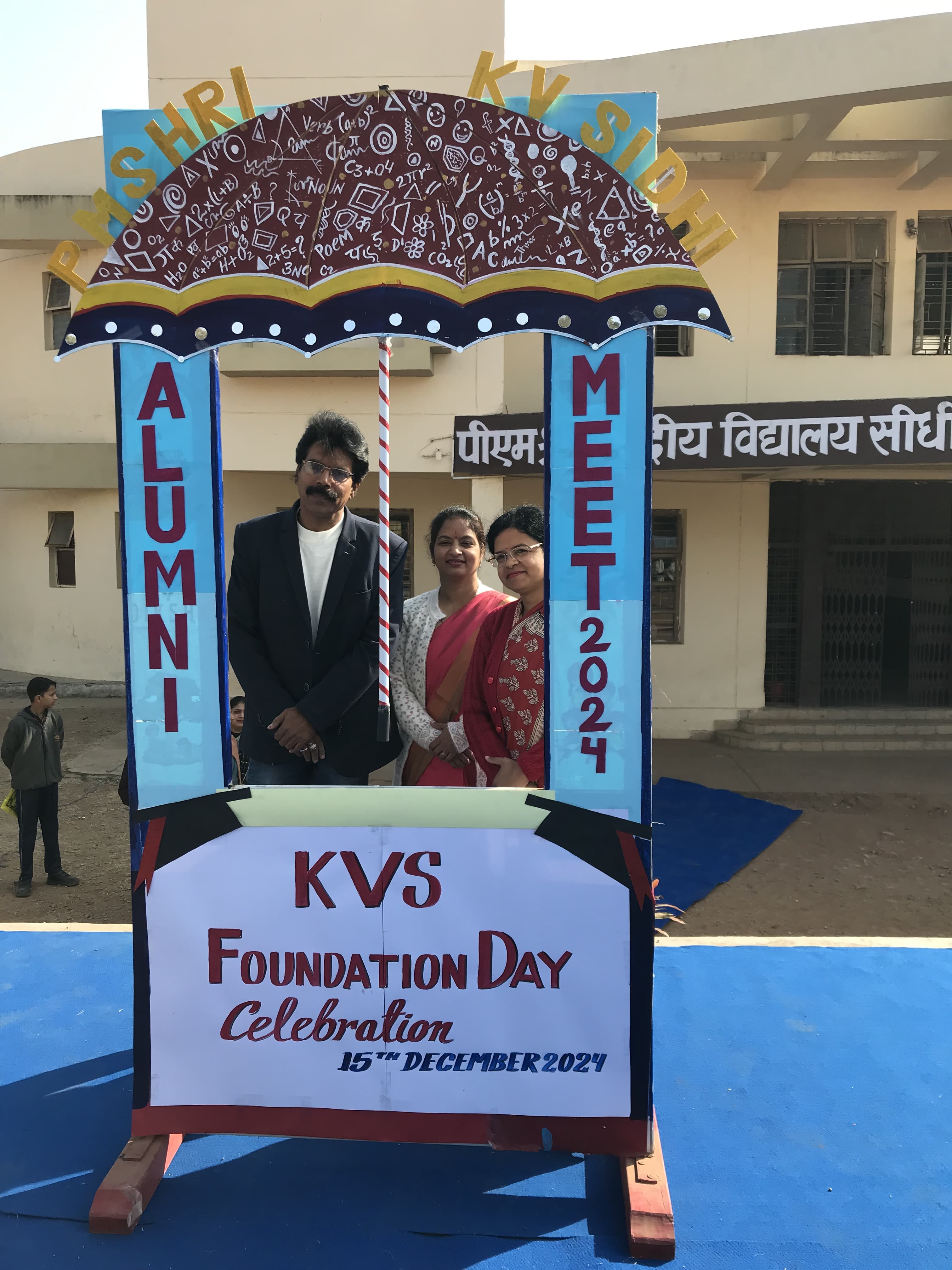 KVS Foundation Day 2024