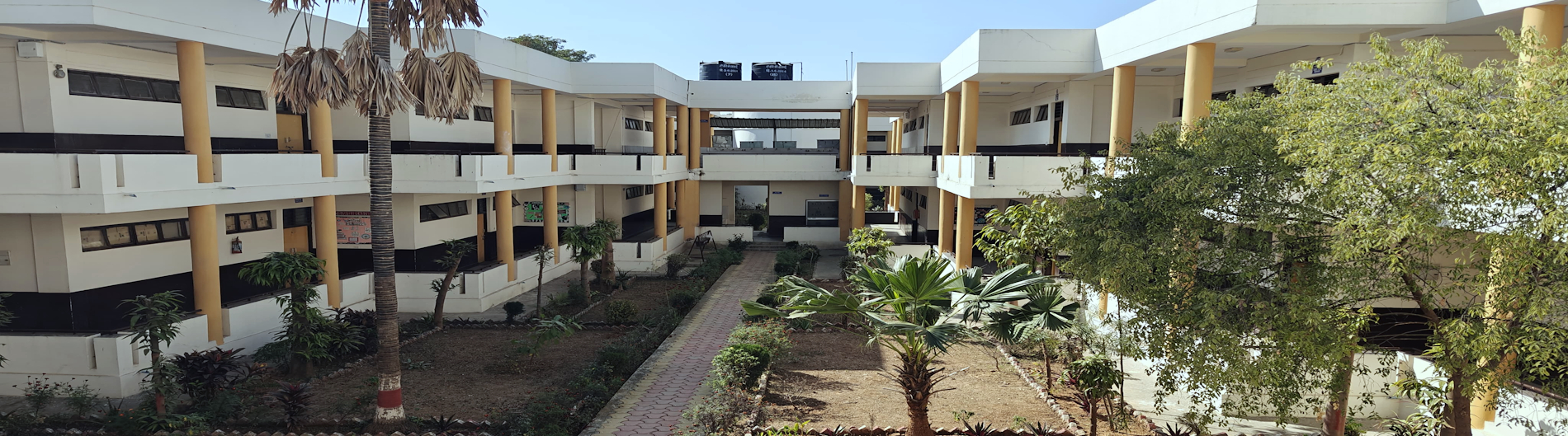 School Image