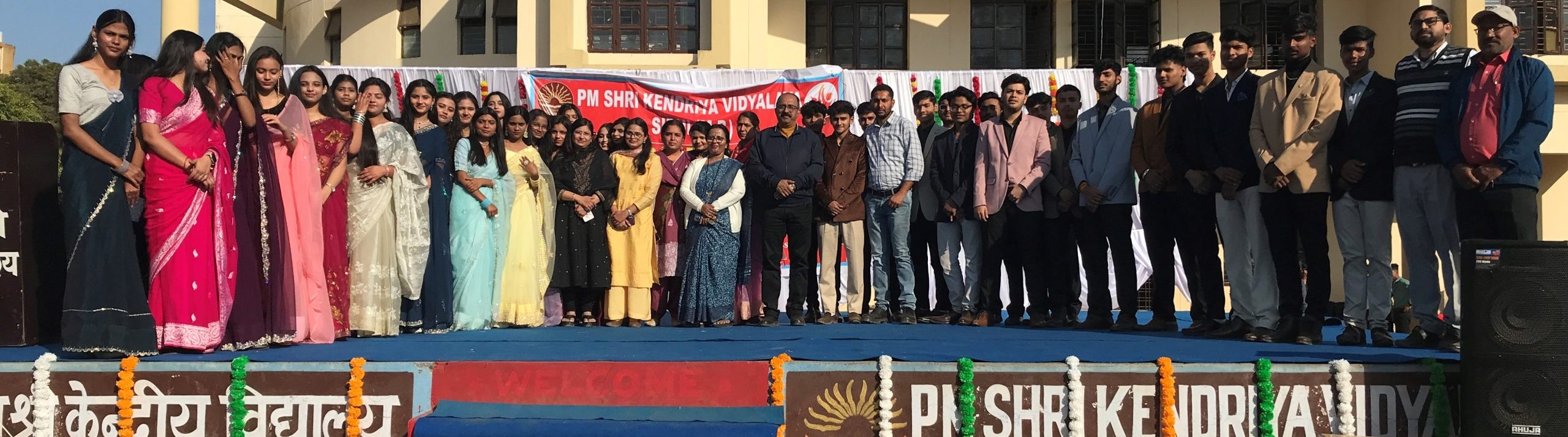 PM SHRI KV Sidhi Student farewell 2025-26