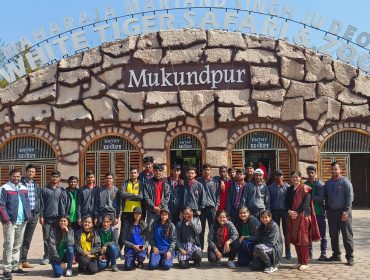 शैक्षणिक भ्रमण