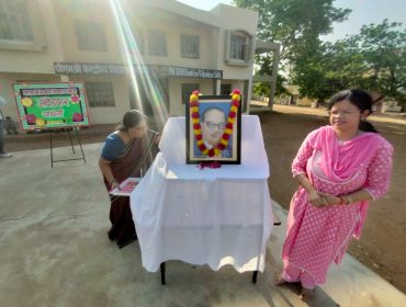 Ambedkar Jayanti