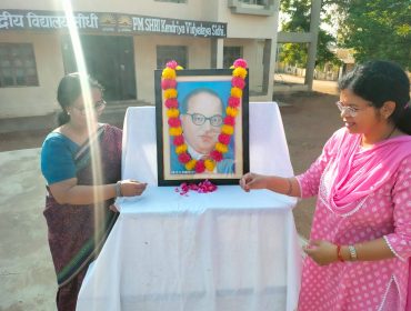 Ambedkar Jayanti