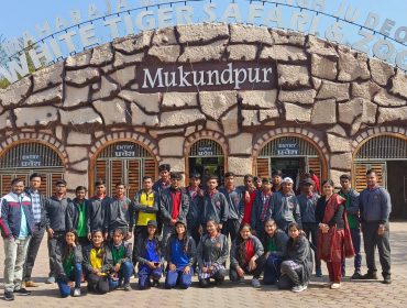 शैक्षणिक भ्रमण