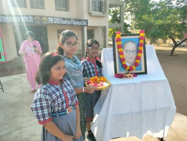 Ambedkar Jayanti