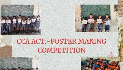 Poster Competition