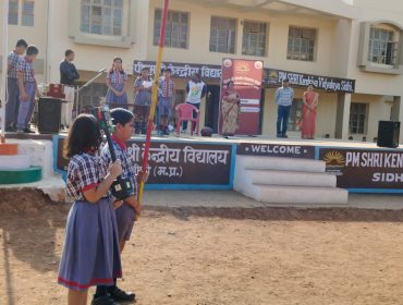 सड़क सुरक्षा सप्ताह