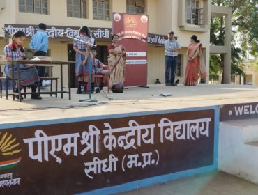 सड़क सुरक्षा सप्ताह