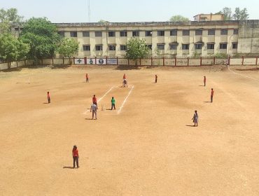 Inter House Competition