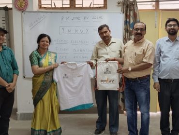 पीएम कौशल विकास योजना