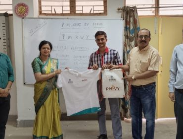 पीएम कौशल विकास योजना