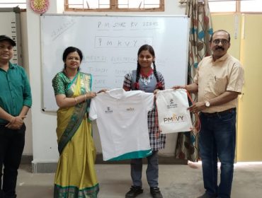 पीएम कौशल विकास योजना