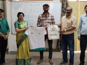 पीएम कौशल विकास योजना