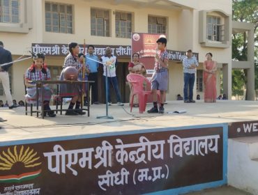 सड़क सुरक्षा सप्ताह