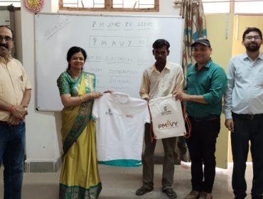 पीएम कौशल विकास योजना