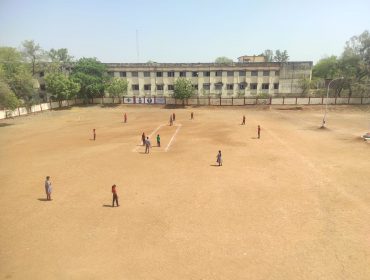 Inter House Competition