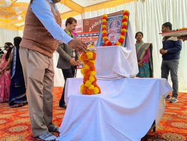 कें.वि.सं स्थापना दिवस २०२३