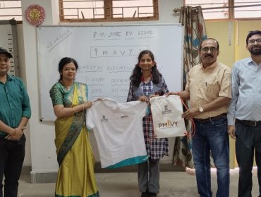 पीएम कौशल विकास योजना