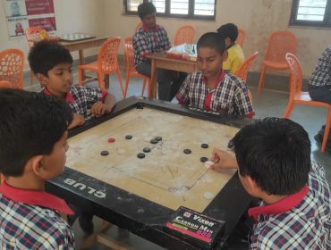 Inter House Competition